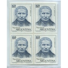 ARGENTINA 1976 GJ 1712 CUADRO DE ESTAMPILLAS NUEVAS MINT VARIEDAD DE PAPEL U$ 40